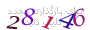 لطفا صبر کنید...