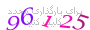 لطفا صبر کنید...