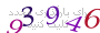 لطفا صبر کنید...