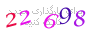 لطفا صبر کنید...