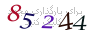 لطفا صبر کنید...
