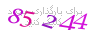 لطفا صبر کنید...