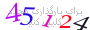 لطفا صبر کنید...