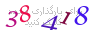 لطفا صبر کنید...