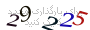 لطفا صبر کنید...